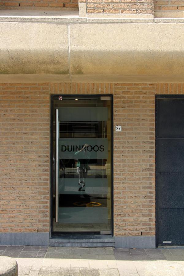 Appartement Duinroos C2 *
